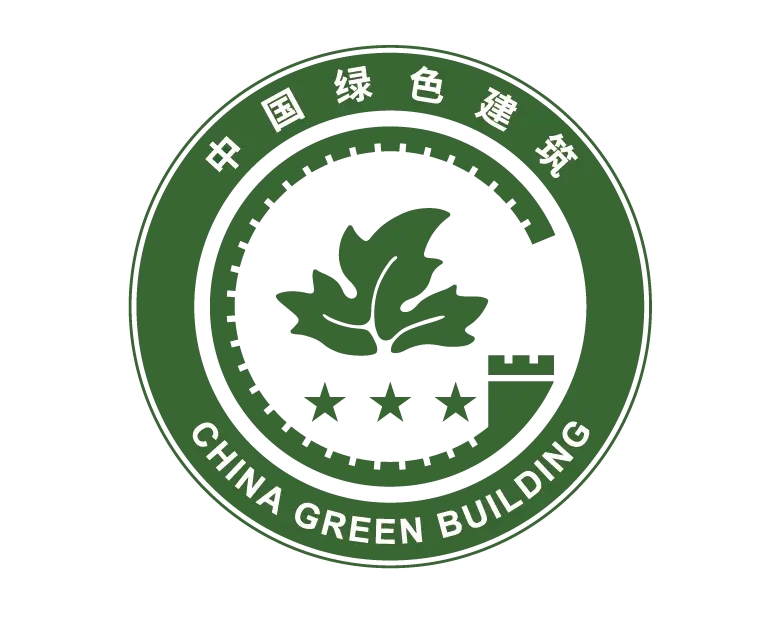 綠色建筑全過(guò)期咨詢(xún)服務(wù)